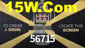 Experimente o Login Seguro Premium no 56715